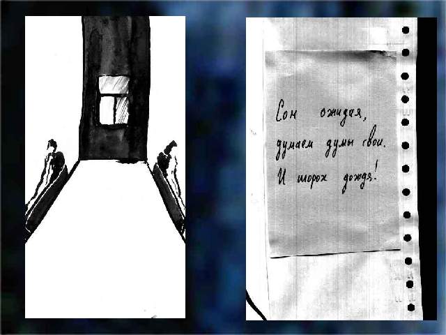 ��� ������, ������ ���� ����. � ����� �����!