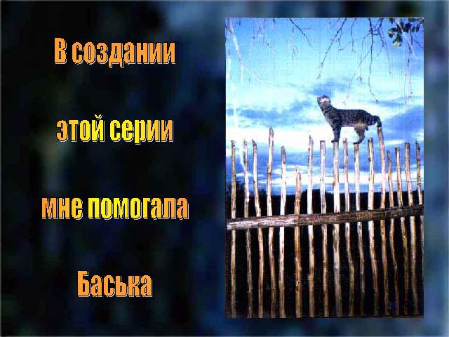 � �������� ���� ����� ��� �������� ������.